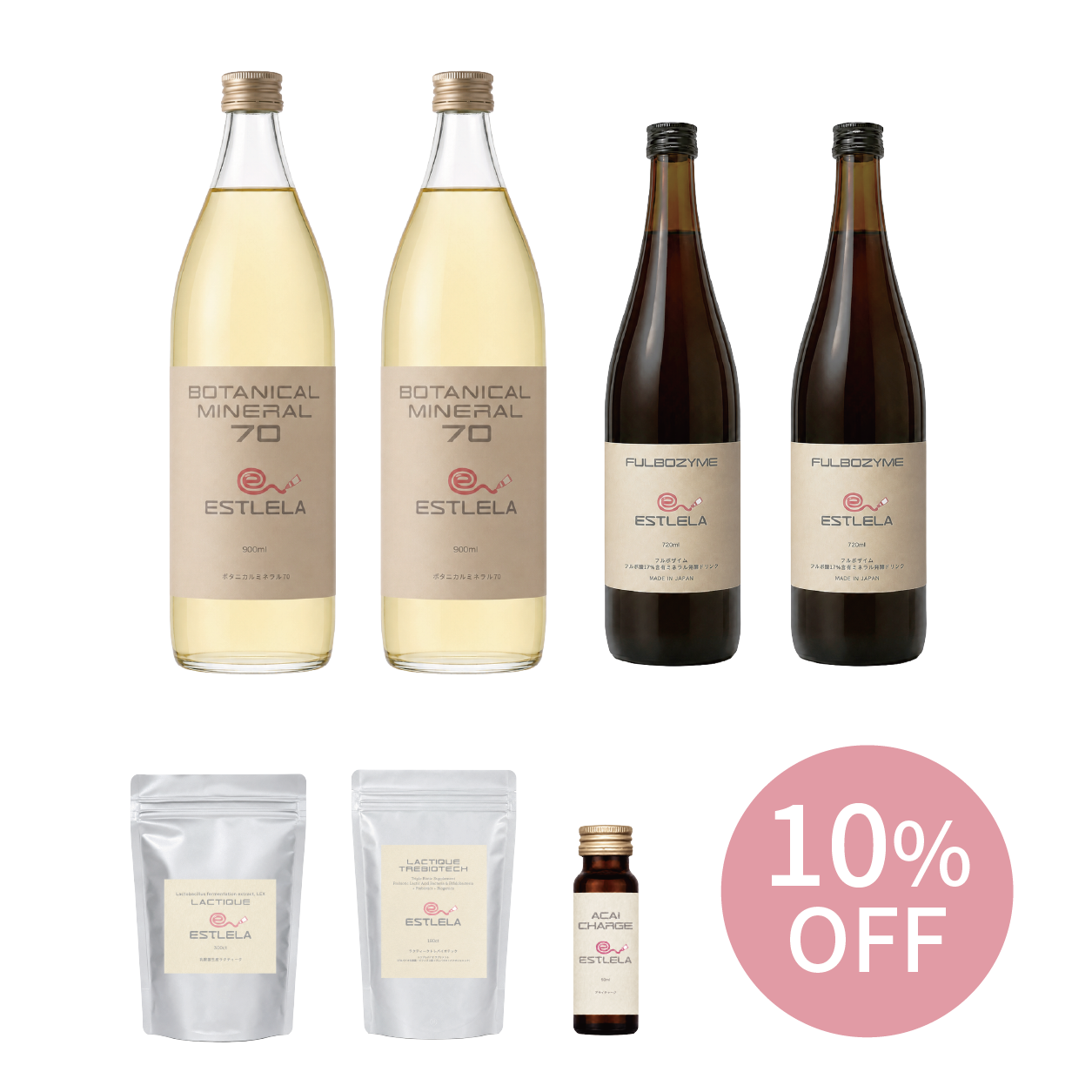 ESTLELA ボタニカルミネラルセラム 150ml ESTLELA｜エステレラ 公式サイト
